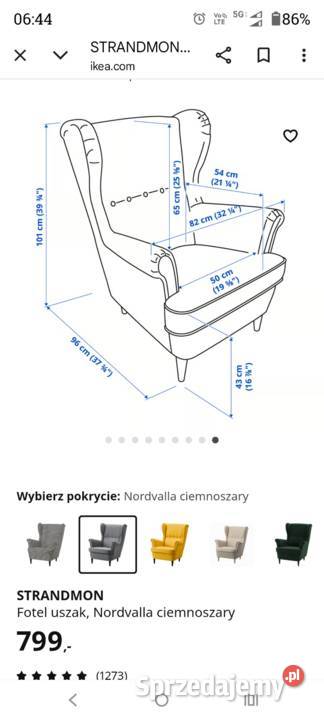 Fotel uszak NORDVALLA rubinowy IKEA