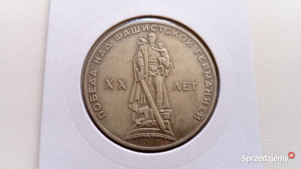 Moneta 1 rubel 1965 r 20 rocznica zwycięstwa wielkopolskie Mosina sprzedam
