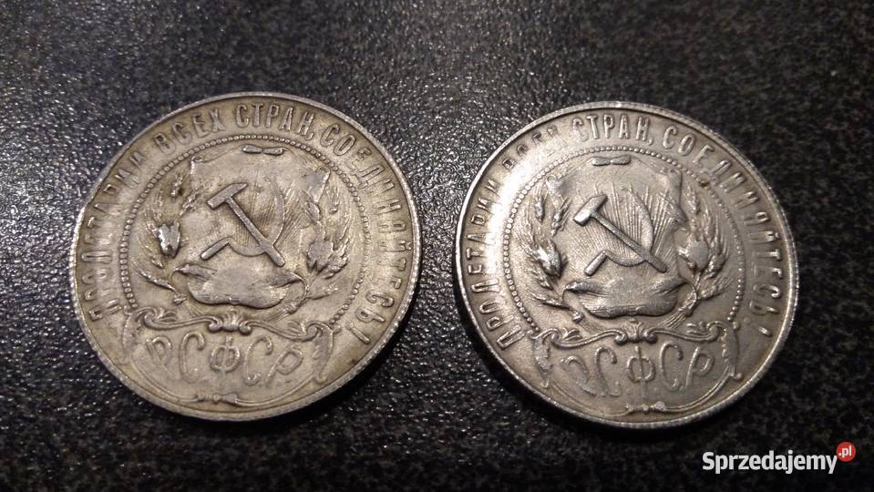 1 rubel 1922 moneta dwie sztuki kopia