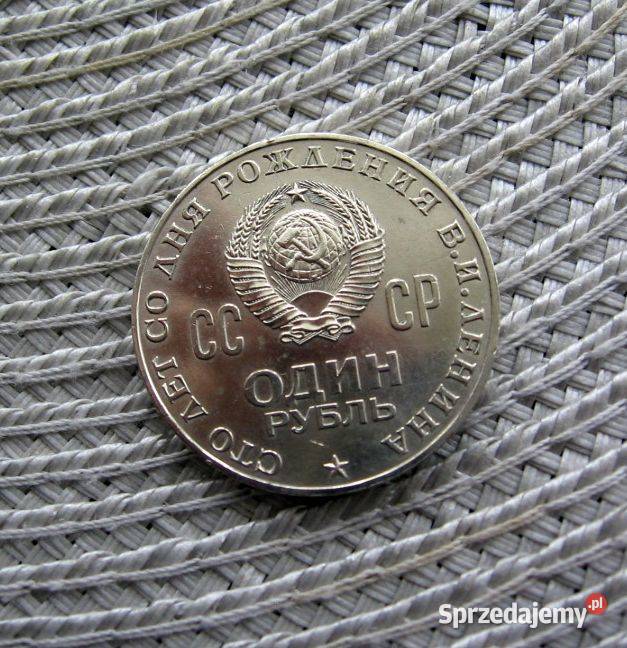 CCCP 1 Rubel 1970r 100 Rocznica Urodzin Lenina wielkopolskie Kalisz