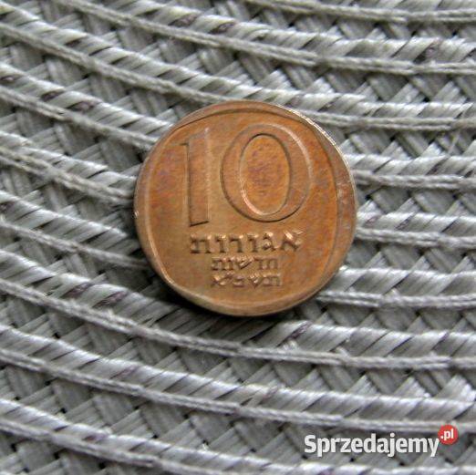 Izrael 10 Nowych Agor 1981r