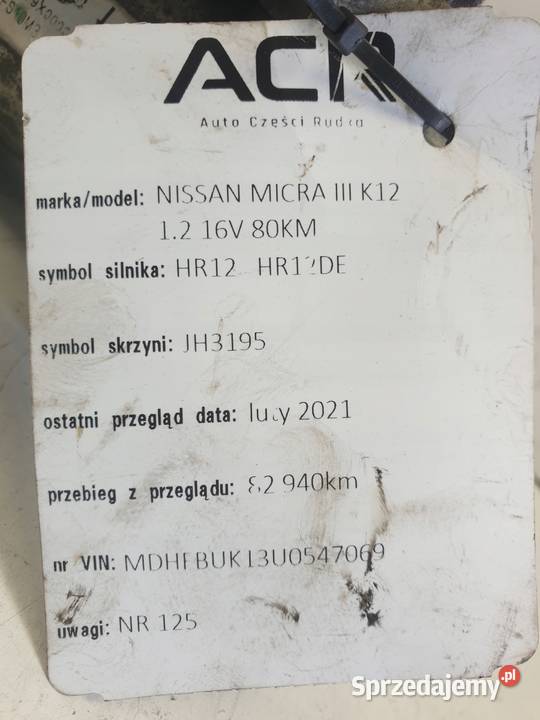 ROZRUSZNIK Nissan Micra IV K13 12 16V ROZRUSZNIK Rudka