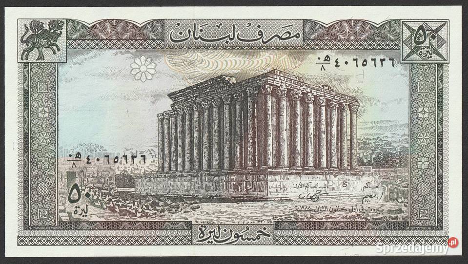 LIBAN 50 LIVRES 1988 STAN BANKOWY UNC Łódź