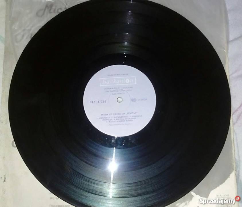 Plyta winylowa Michael Jackson Thriller płyta winylowa Poznań