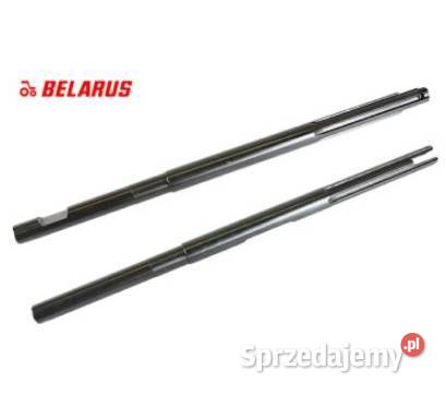 Wał pokrywy skrzyni z nacięciem MTZ długość 482 lubelskie Parczew