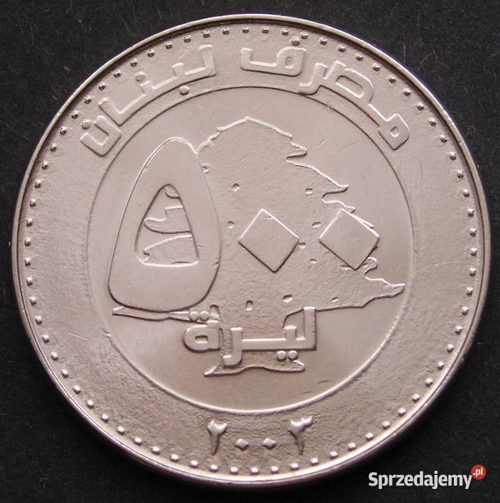 LIBAN 500 LIVRES 2003 STAN 12 Łódź