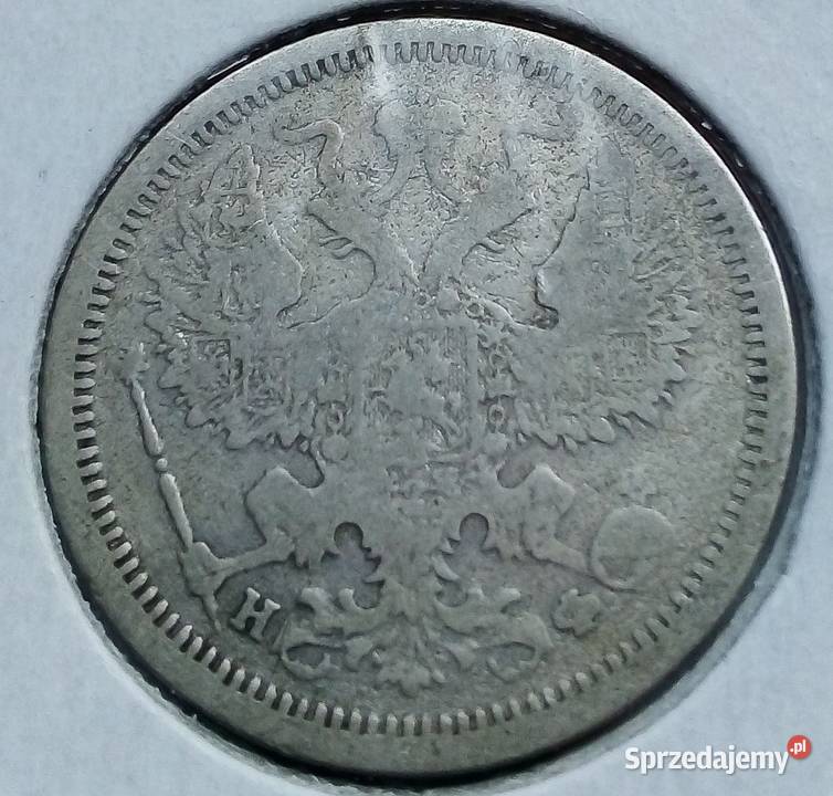 ROSJA20 KOPIEJEK1881 r SREBRO Kolekcje Legionowo