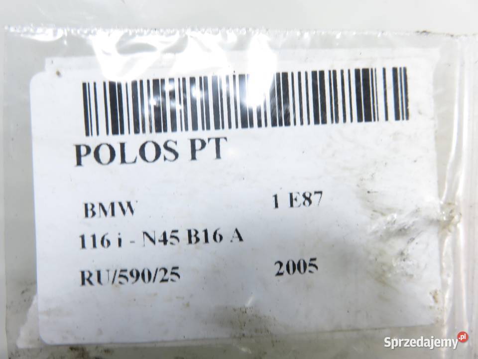 PÓŁOŚ PRAWA TYLNA BMW 1 E87 116 i 7523960