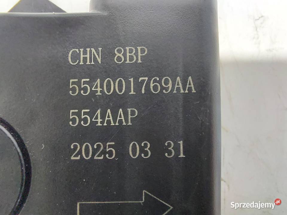 Jaecoo 7 PHEV 2025r zamek maski przód przedni osobowe Zamki, wkładki i kluczyki