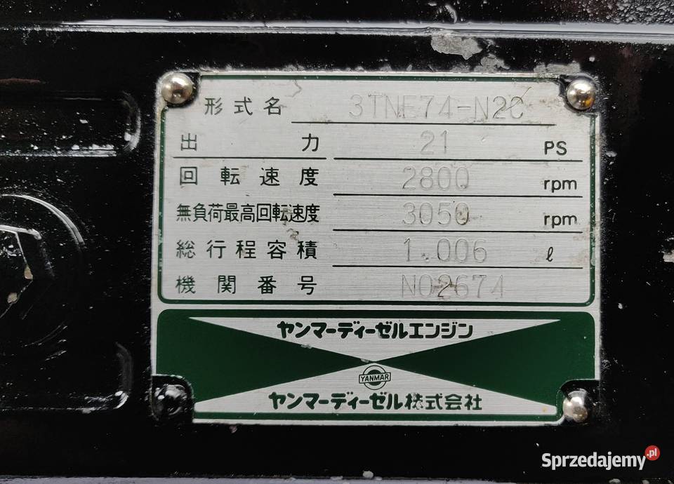 Silnik Yanmar 3TNE74 SPRAWNY Pozostałe Małuszyn