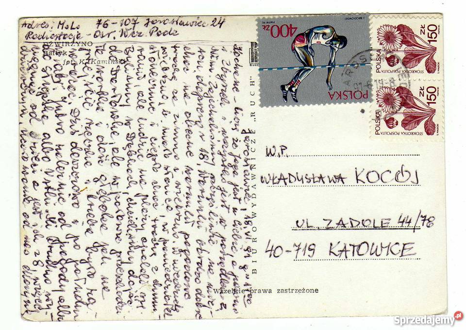 DŹWIRZYNO BAŁTYK POCZTÓWKA CZARNO BIAŁA Krynki