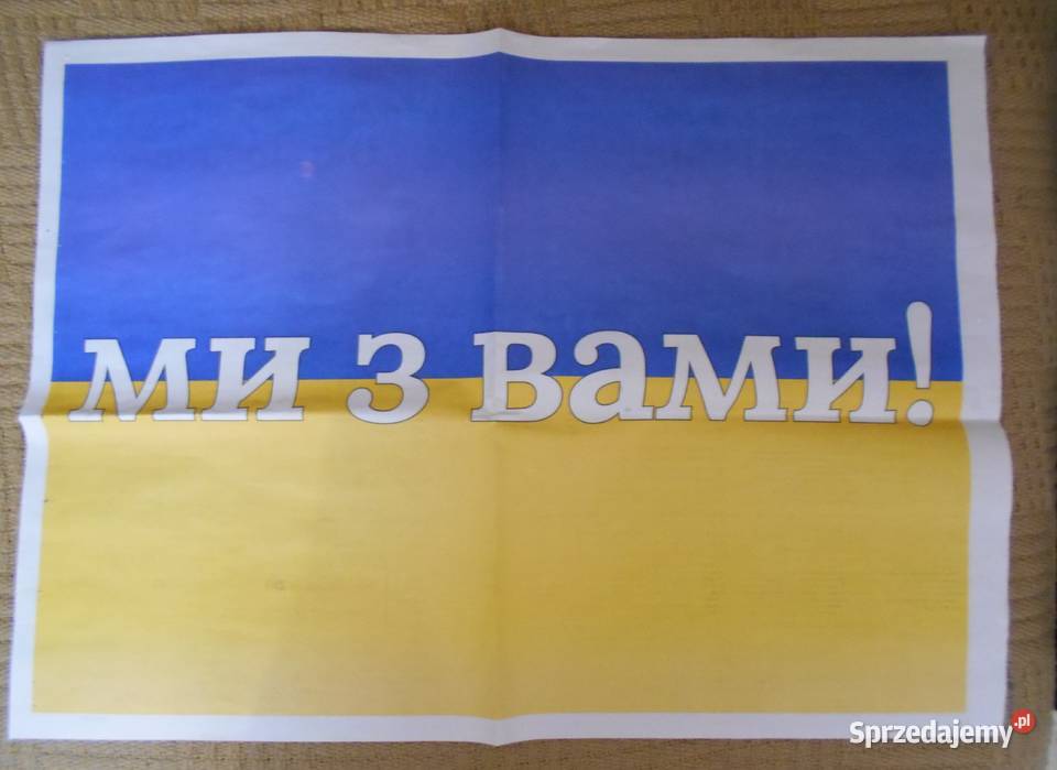 WSZYSCY JESTEŚMY UKRAIŃCAMI Gazeta plakat G Parczew