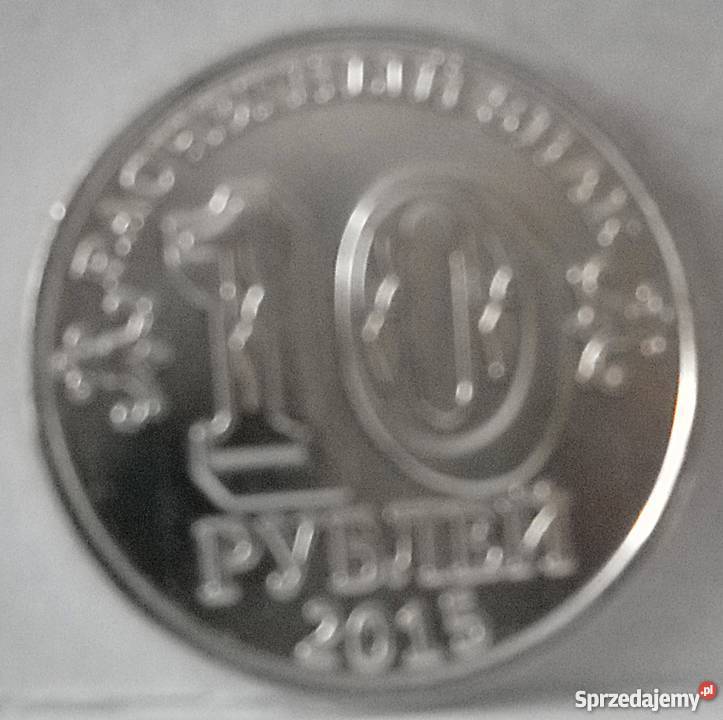 DONBAS10 RUBLI2015 r Legionowo