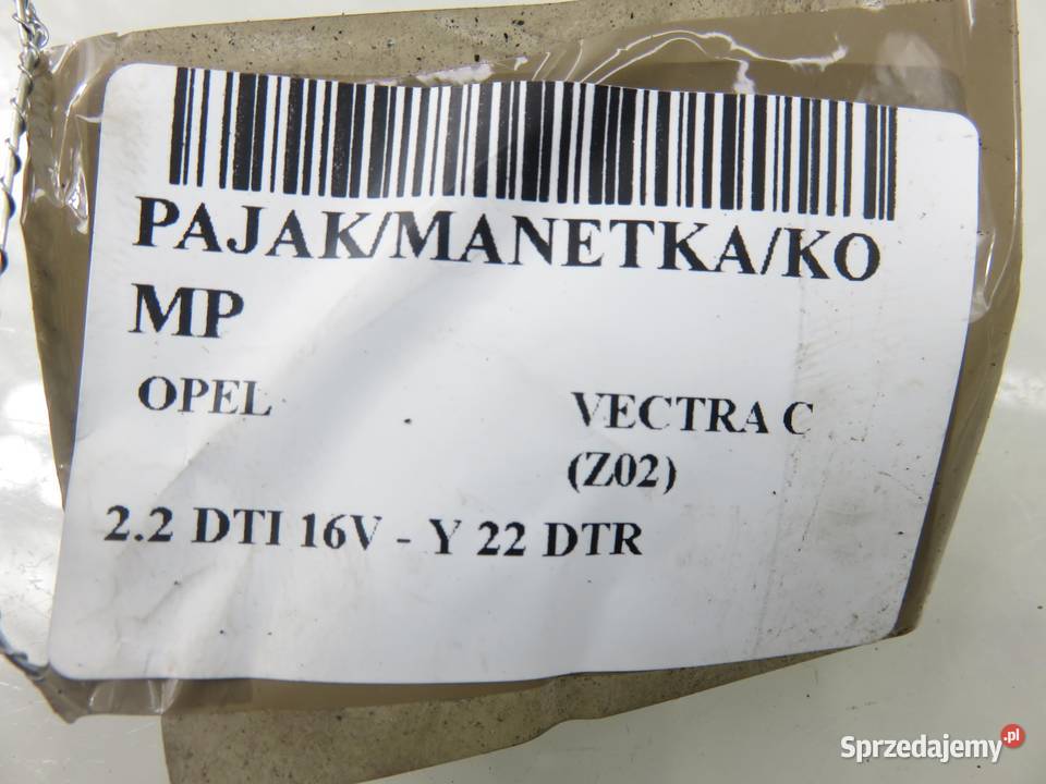 PRZEŁĄCZNIK ZESPOLONY OPEL VECTRA C Z02