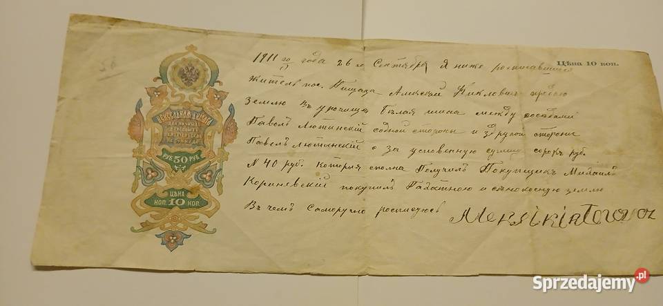 Starodruk Rosja Carska Polonica 1910 r Akt