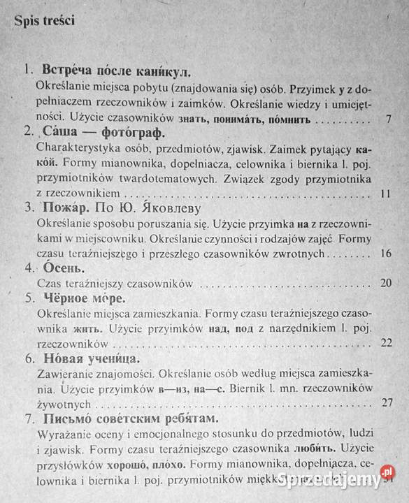 Język rosyjski kl 6 Piotr Oziębło Rok wydania 1989