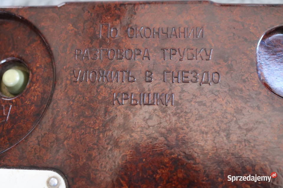 Telefon wojskowy TA57 rosyjski oryginał Antyki, Sztuka, Kolekcje Skwierzyna sprzedam