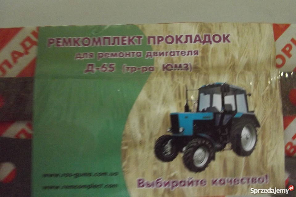 Komplet uszczelek silnika JUMZ ORYGINAŁ nieuszkodzony Parczew