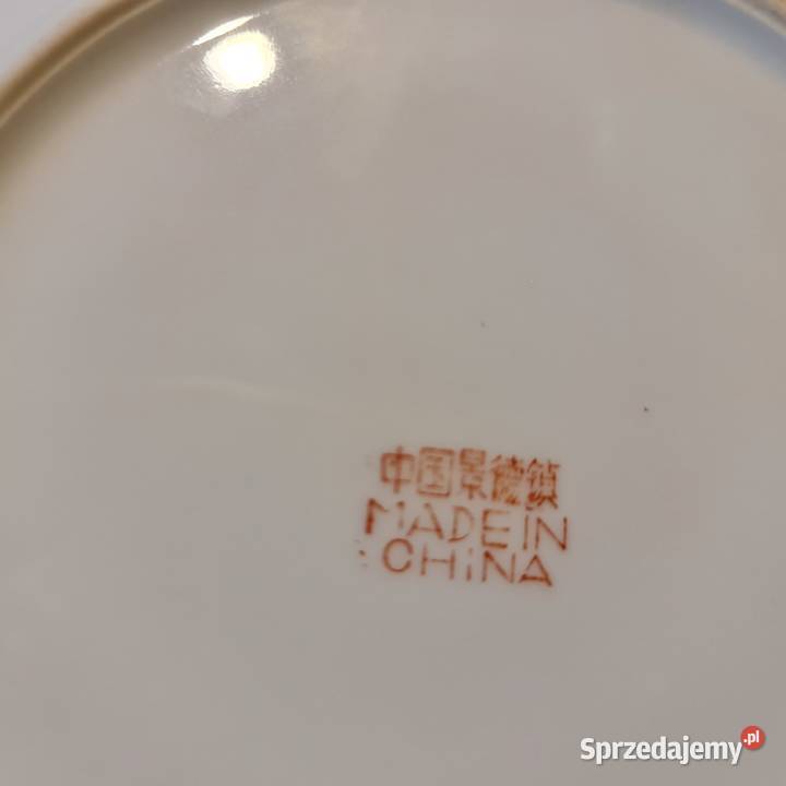 Talerz ozdobny 18 chińska porcelana XX wiek Warszawa