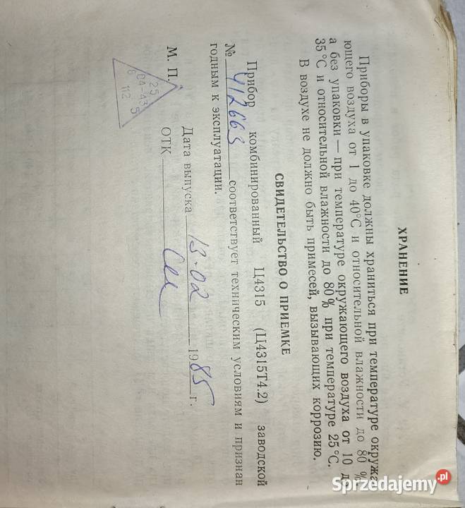 Stary Radziecki Miernik Wskazówkowy U4315 C4315 Poznań