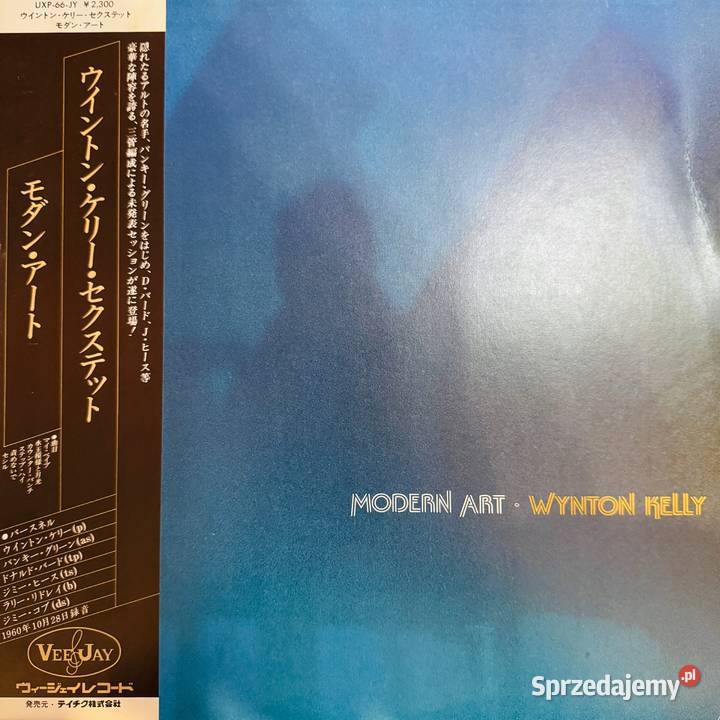Wynton Kelly Modern Art NMM Japan Obi LP 1977 Gdańsk