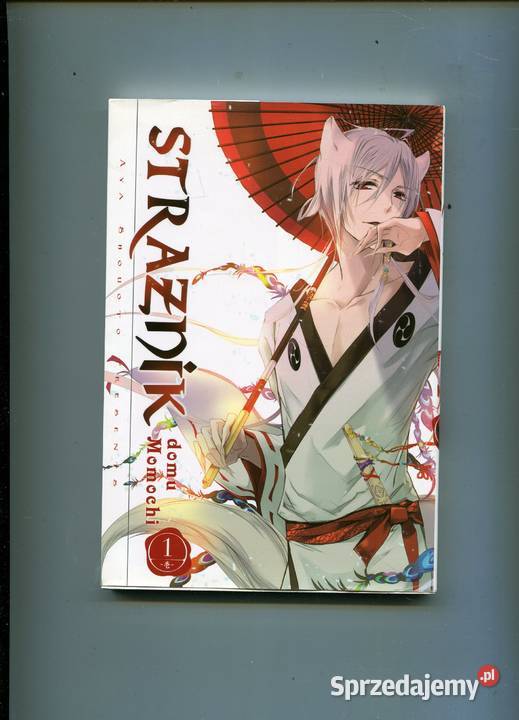 Strażnik domu Momochi Szczecin