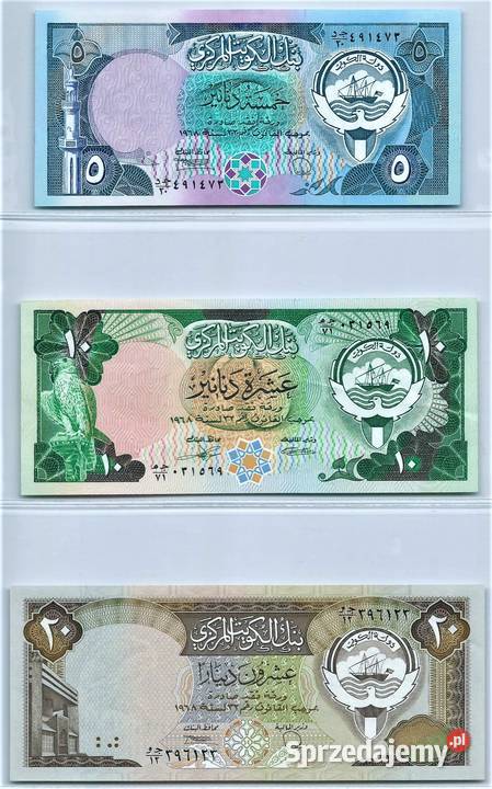 KUWEJT 1968 komplet 6 banknotów UNCAUNC WYSYŁKA Człuchów sprzedam
