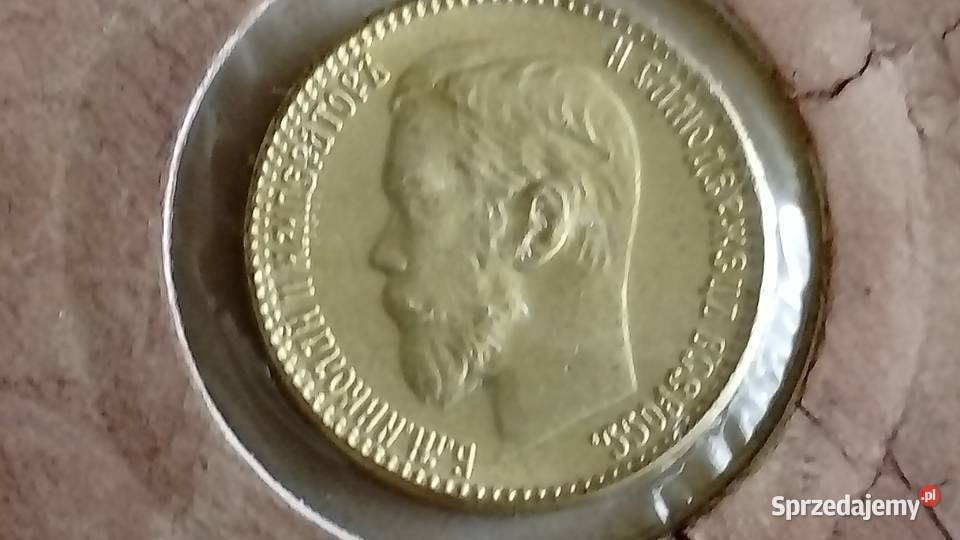 Moneta 5 rubli 1898 r.