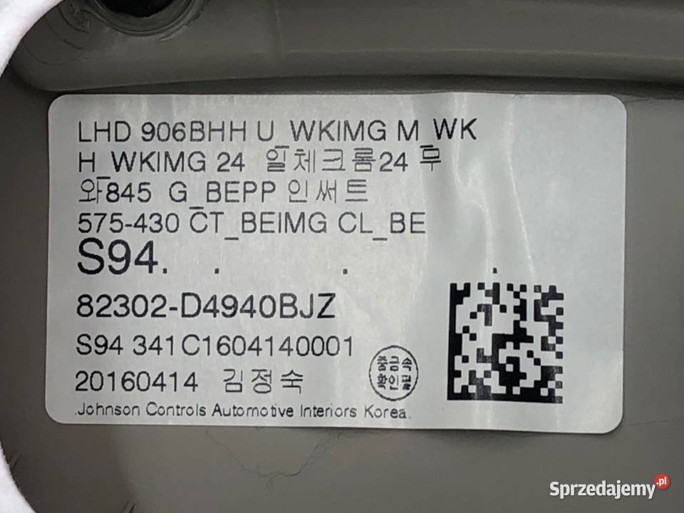 BOCZEK DRZWI PRAWY PRZÓD KIA OPTIMA