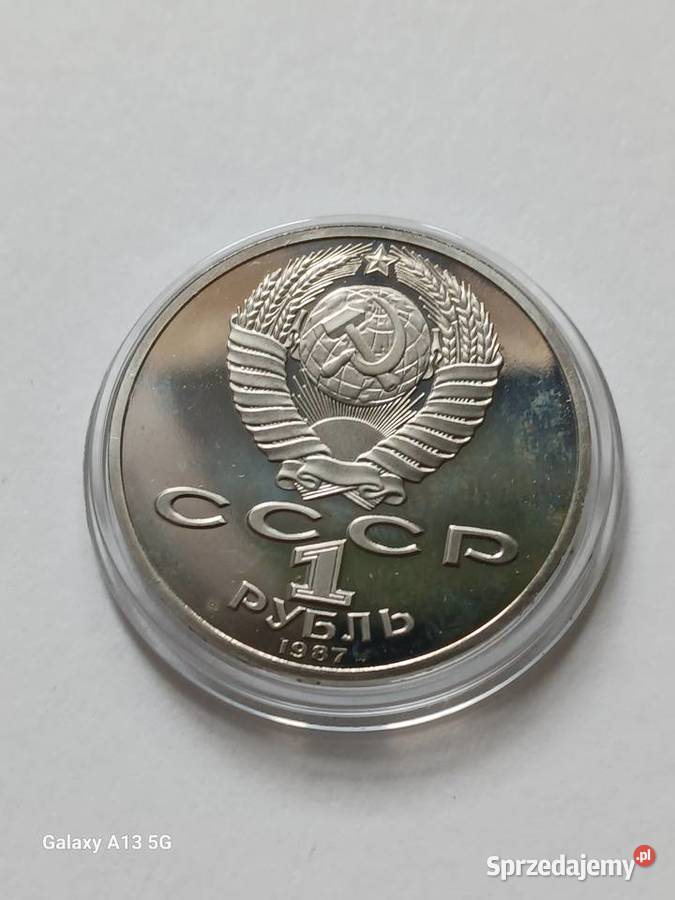1 Rubel ZSRR 175 r zwycięstwa pod Borodino 1987 Konin