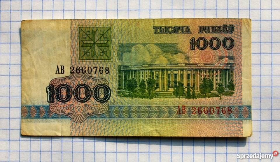 BANKNOT 1000 RUBLI 1992 BIAŁORUŚ Piszczac