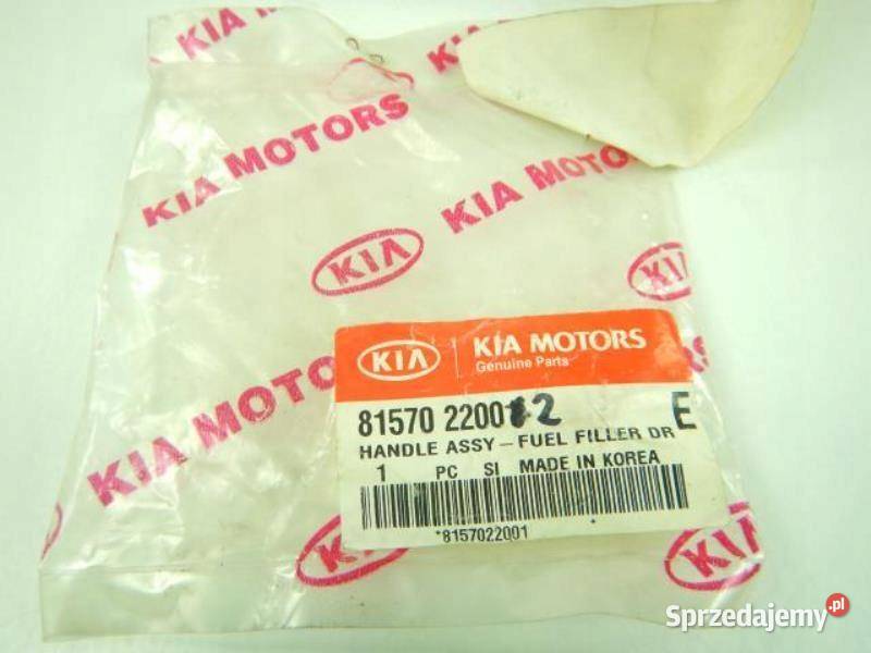 PRZYCISK KLAPKI WLEWU PALIWA HYUNDAI i10 10rzASO