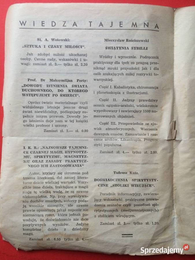 2580 Katalog 17 Z 1939 roku Szczecin