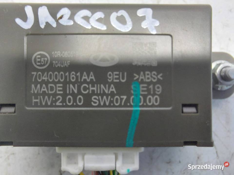 Cherry Jaecoo 7 PHEV 2025r Moduł sterownik Komputery