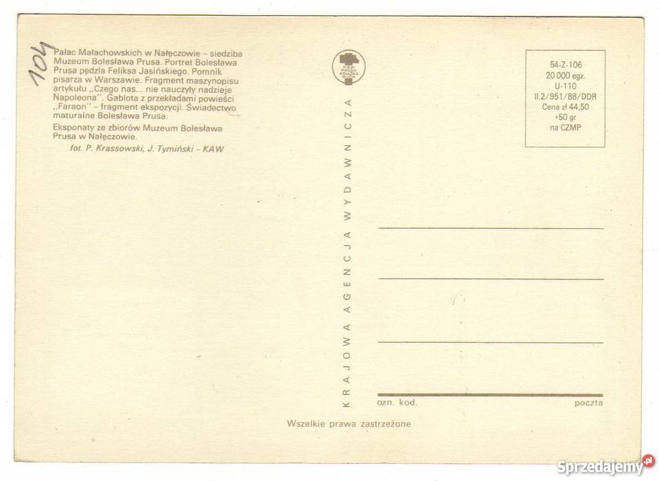 NAŁĘCZÓW POCZTÓWKA Krynki