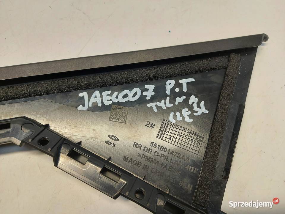 Jaecoo 7 PHEV 2025r listwa drzwi prawa tył tylna