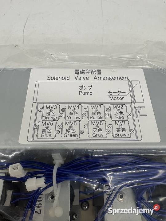 Hitachi 451623 ICU Pump Assembly Parts