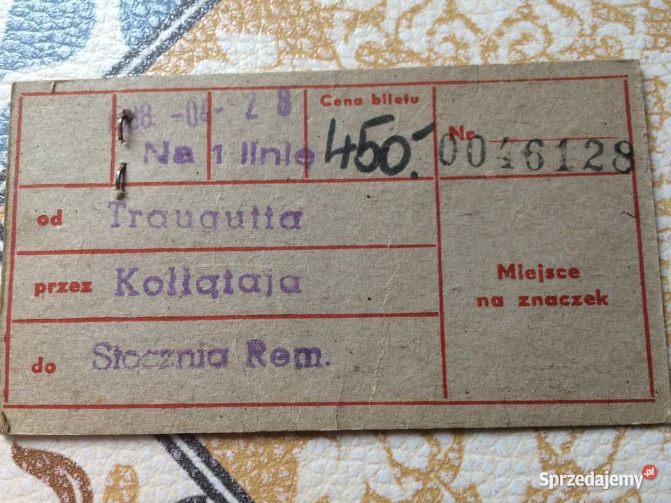 1184 Legitymacja Komunikacji Miejskiej w Szczecin