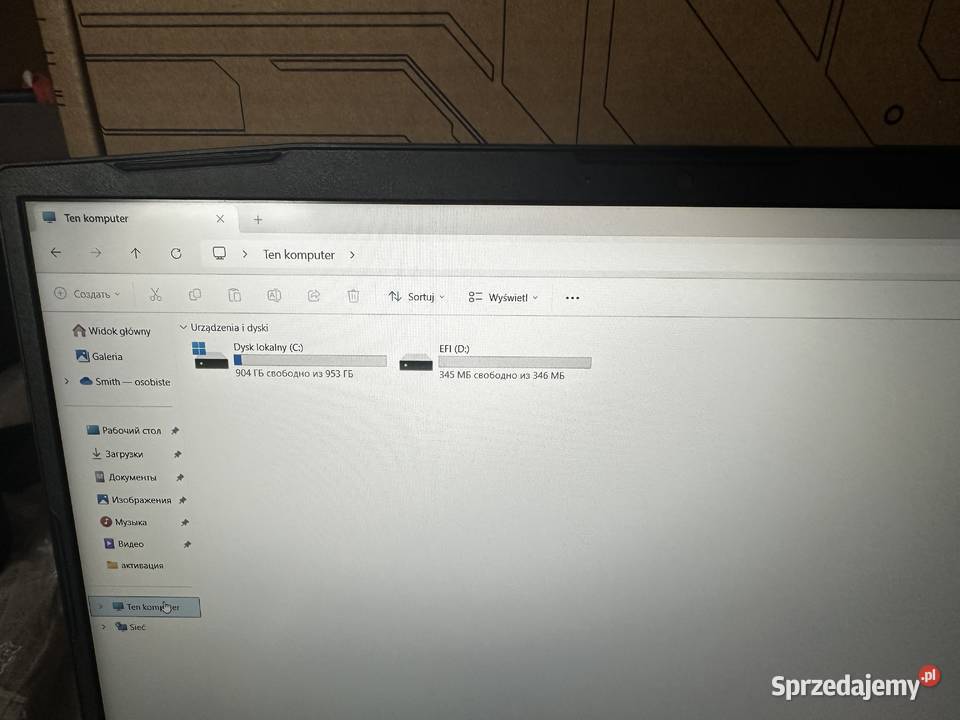 Laptop gamingowy MSI Katana 15 B12VFK i712650H Nowy Dwór Mazowiecki