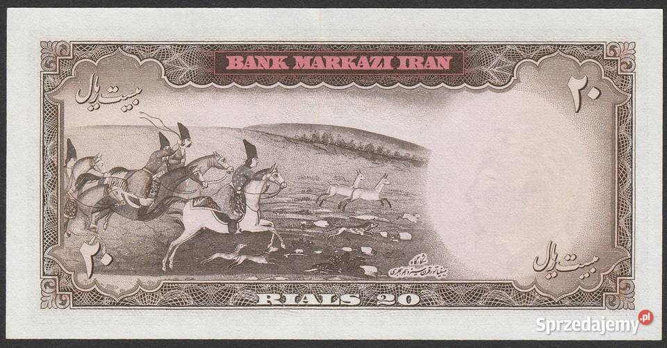 Iran 20 riali 1969 Szach Reza Pahlawi stan UNC Łódź sprzedam