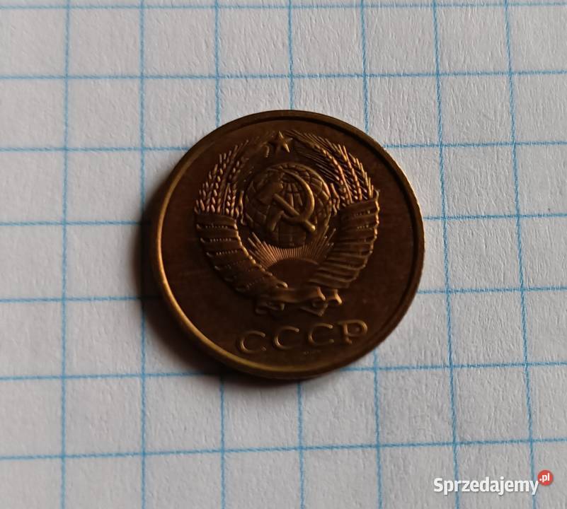2 KOPIEJKI 1980 ZSRR Piszczac