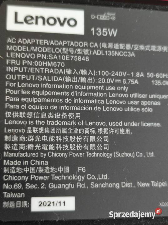 zasilacz Lenovo ADL135NCC3A 135W oryginalny