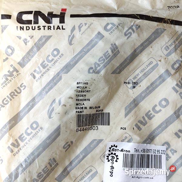84449503 CNH