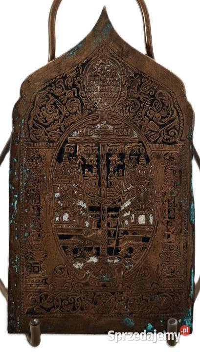 Ikona podróżna Podwyższenie Krzyża Pańskiego Warszawa