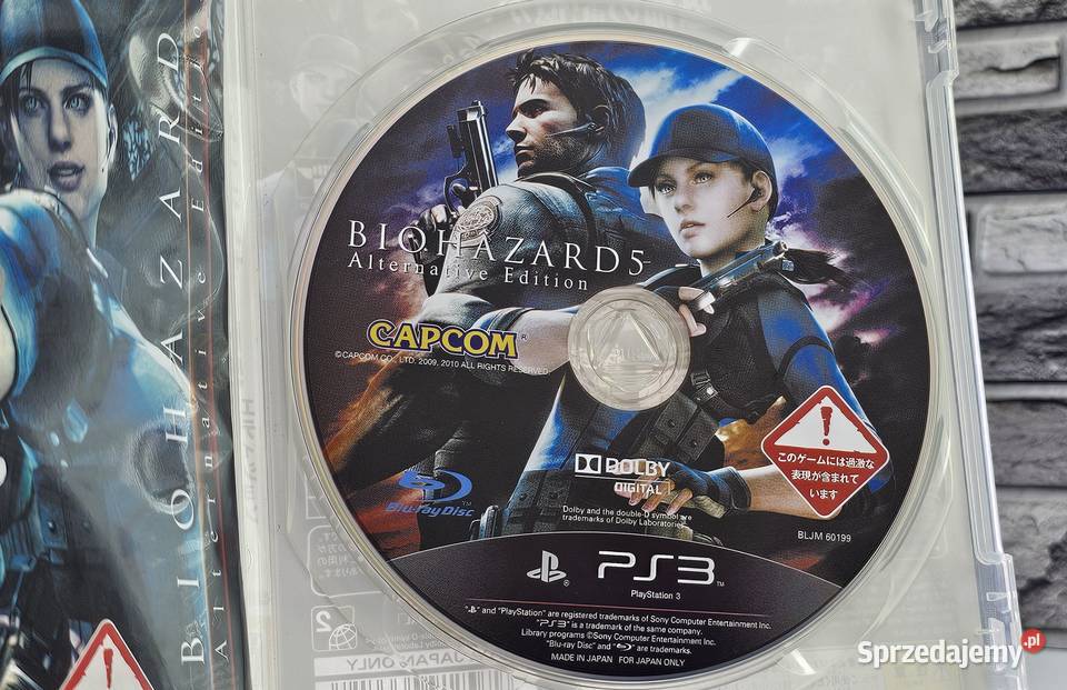 Biohazard 5 Resident Evil Alternative Edition podkarpackie Mielec sprzedam