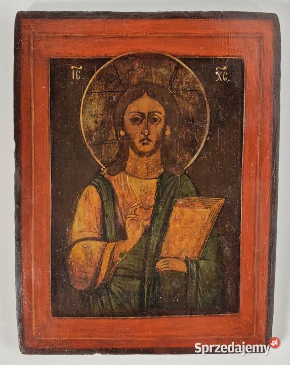 Ikona Jezus Chrystus Pantokrator 0263
