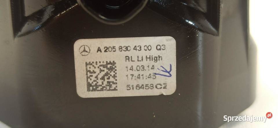 MERCEDES W205 KRATKA NAWIEWU A2058304300