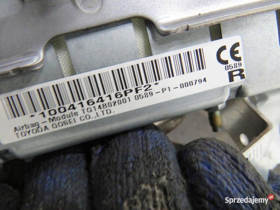 PODUSZKA PASAŻERA AVENSIS T29 osobowe sprzedam