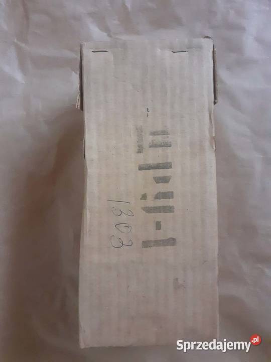 Nadajnik DRU1 podkarpackie Dębica