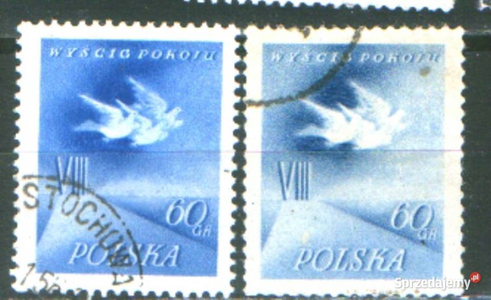 Zn Fi 772 a b kas 1955 Filatelistyka Gliwice